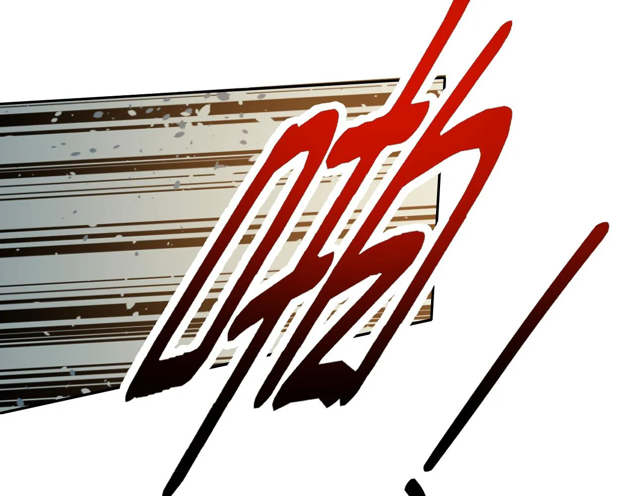 第1话 美女校董强吻我？！ 第222页