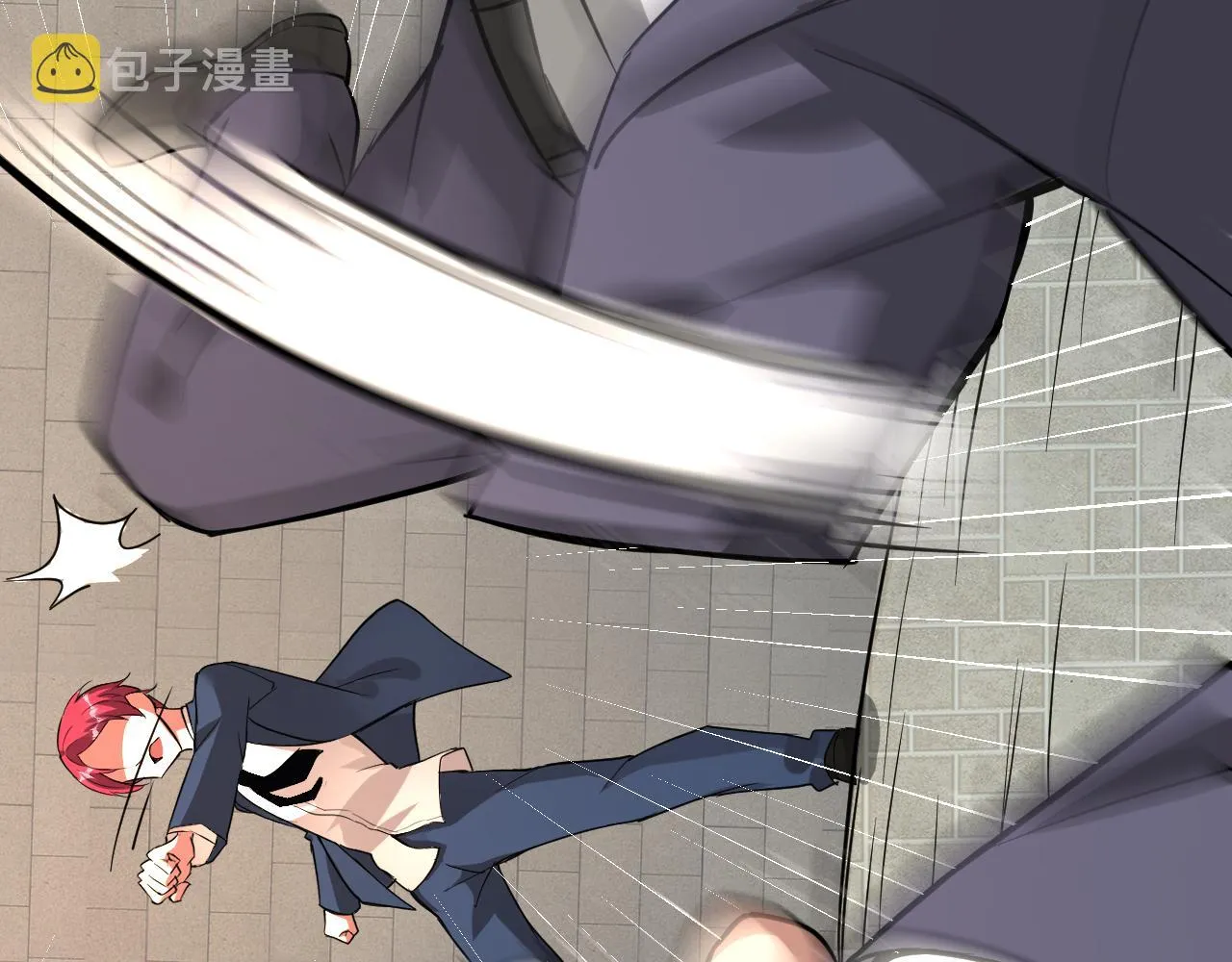 第1话 美女校董强吻我？！ 第225页