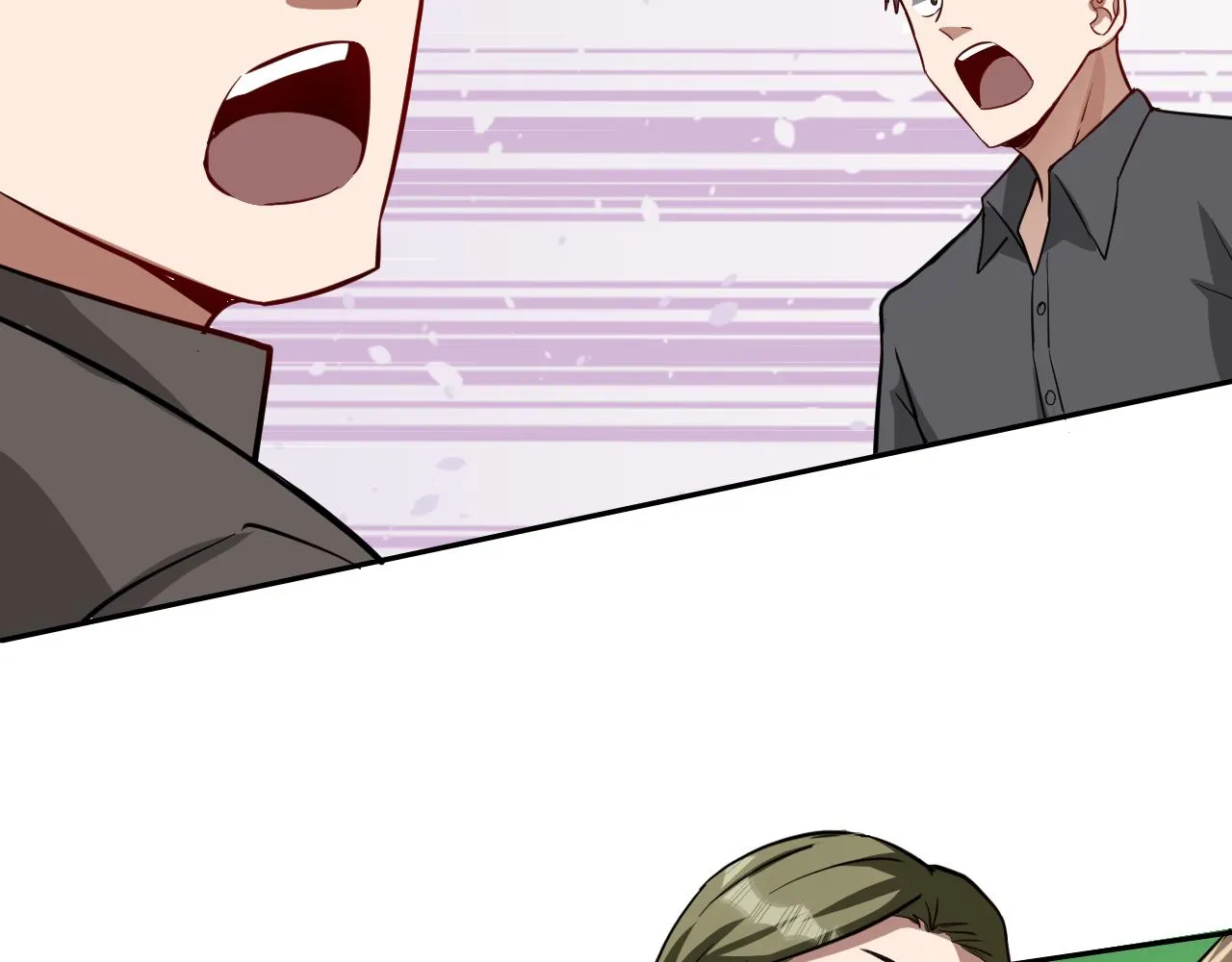 第1话 美女校董强吻我？！ 第228页