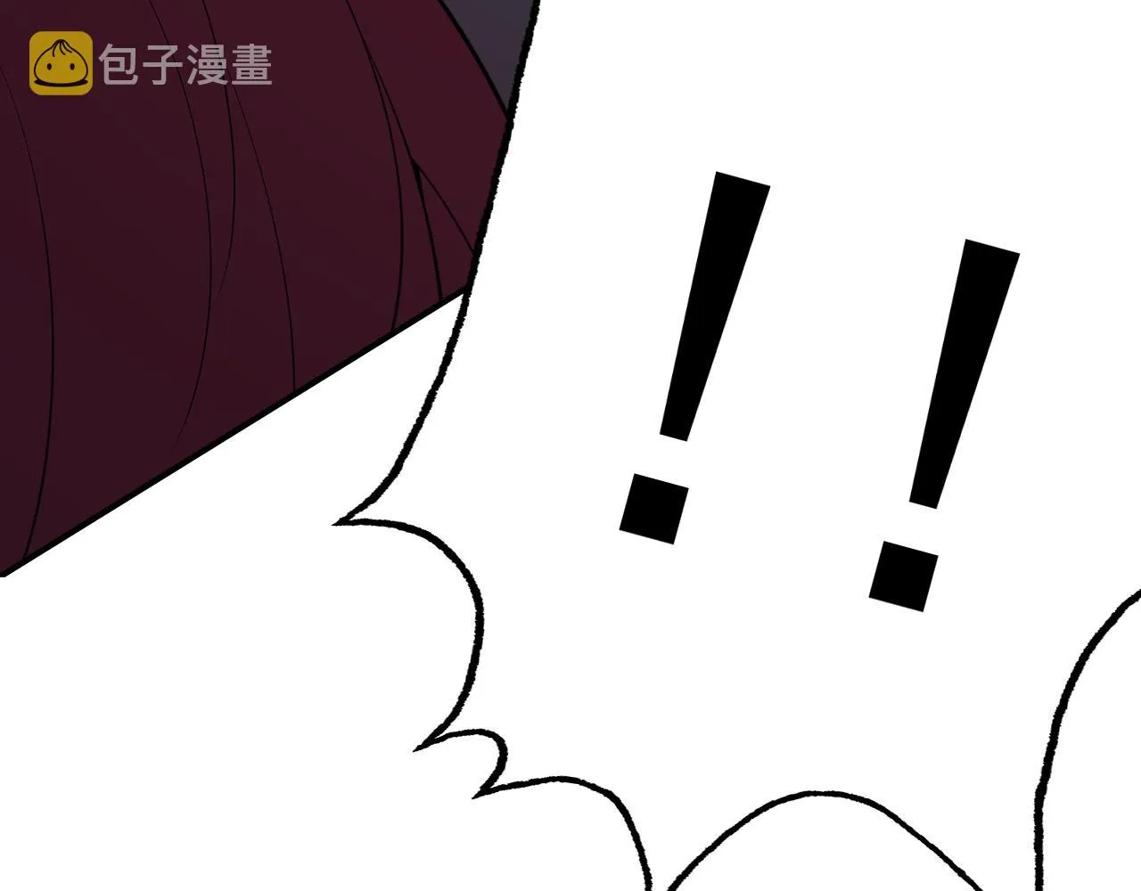 第30话“我去便可退敌！” 第24页