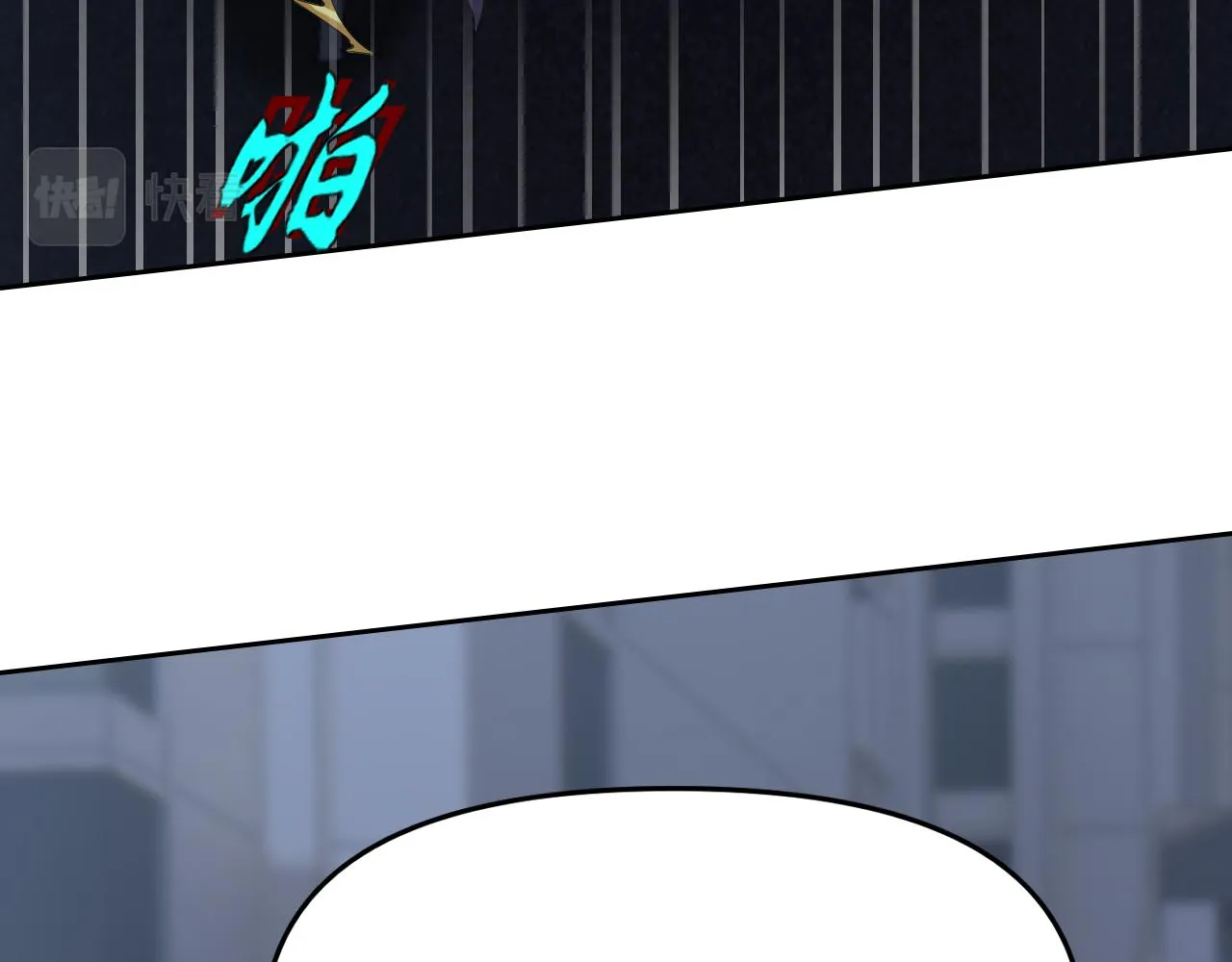 第30话“我去便可退敌！” 第53页