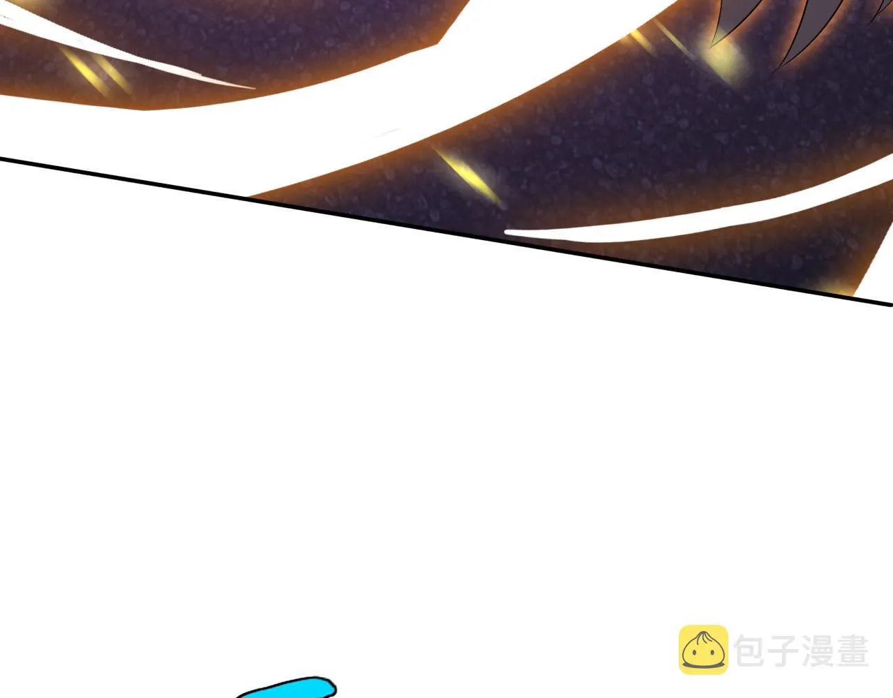 第30话“我去便可退敌！” 第71页