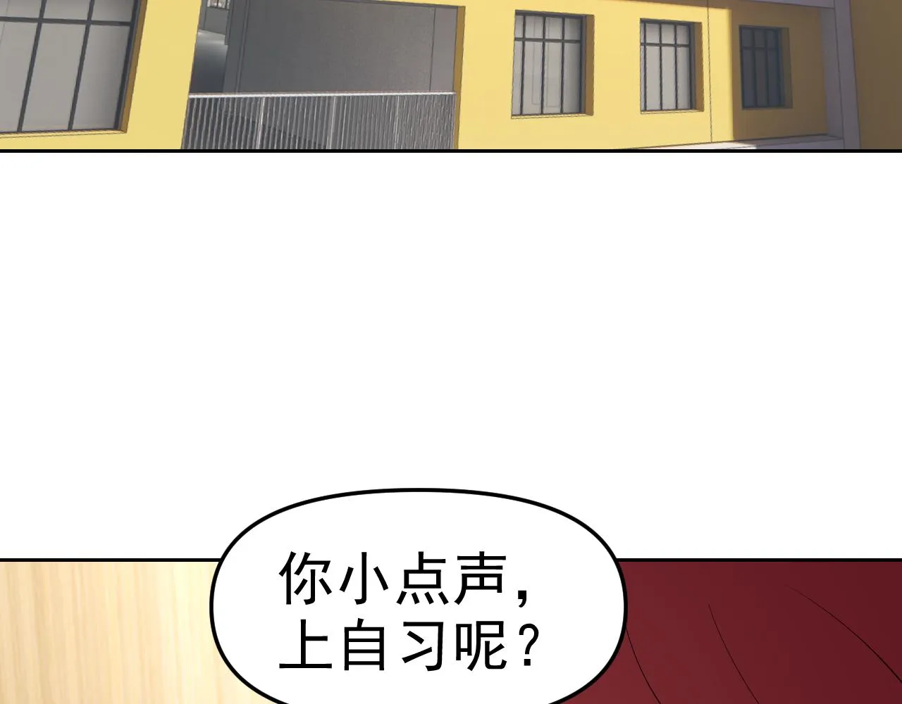 第30话“我去便可退敌！” 第131页