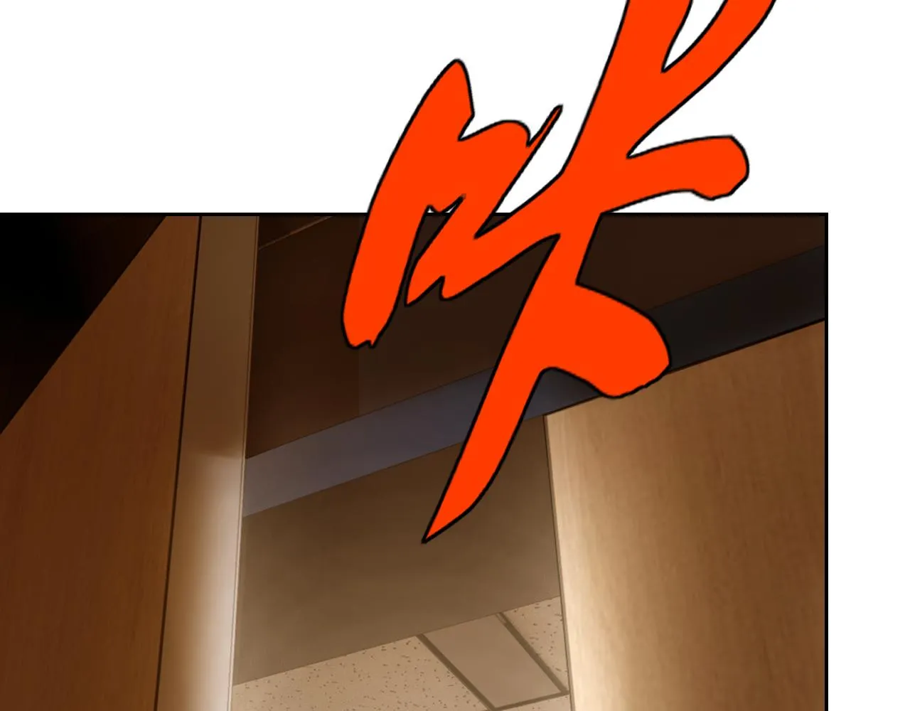 第30话“我去便可退敌！” 第148页