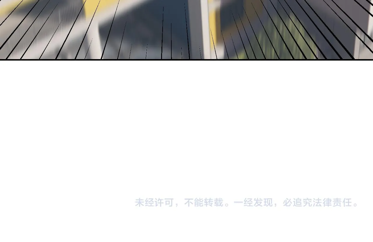 第30话“我去便可退敌！” 第164页