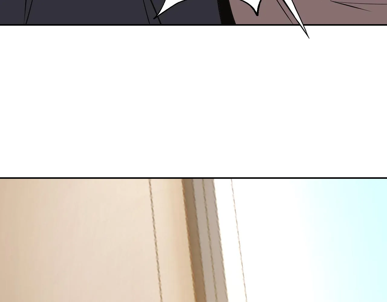 第31话我的条件 第8页