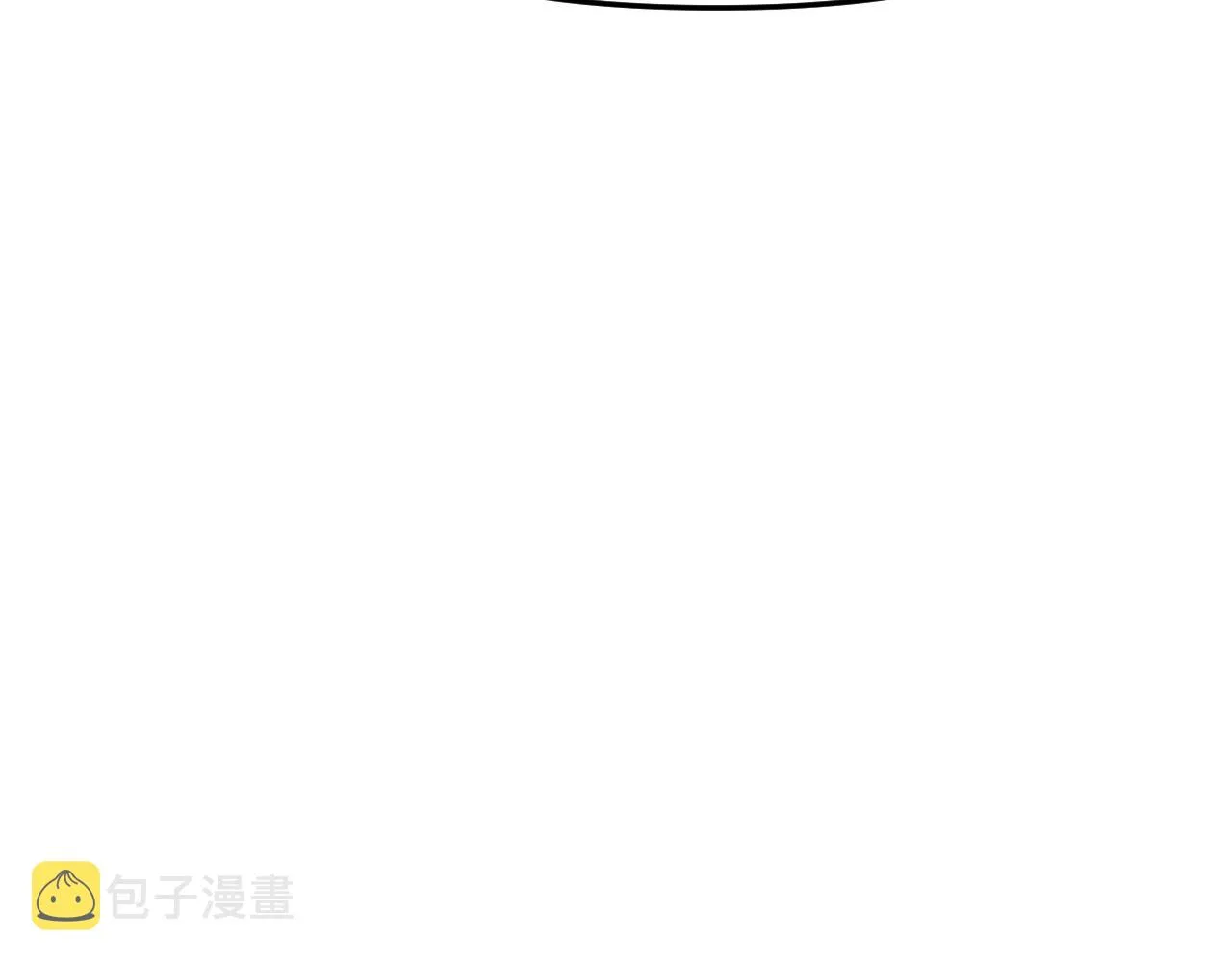第28话傅老大 第20页