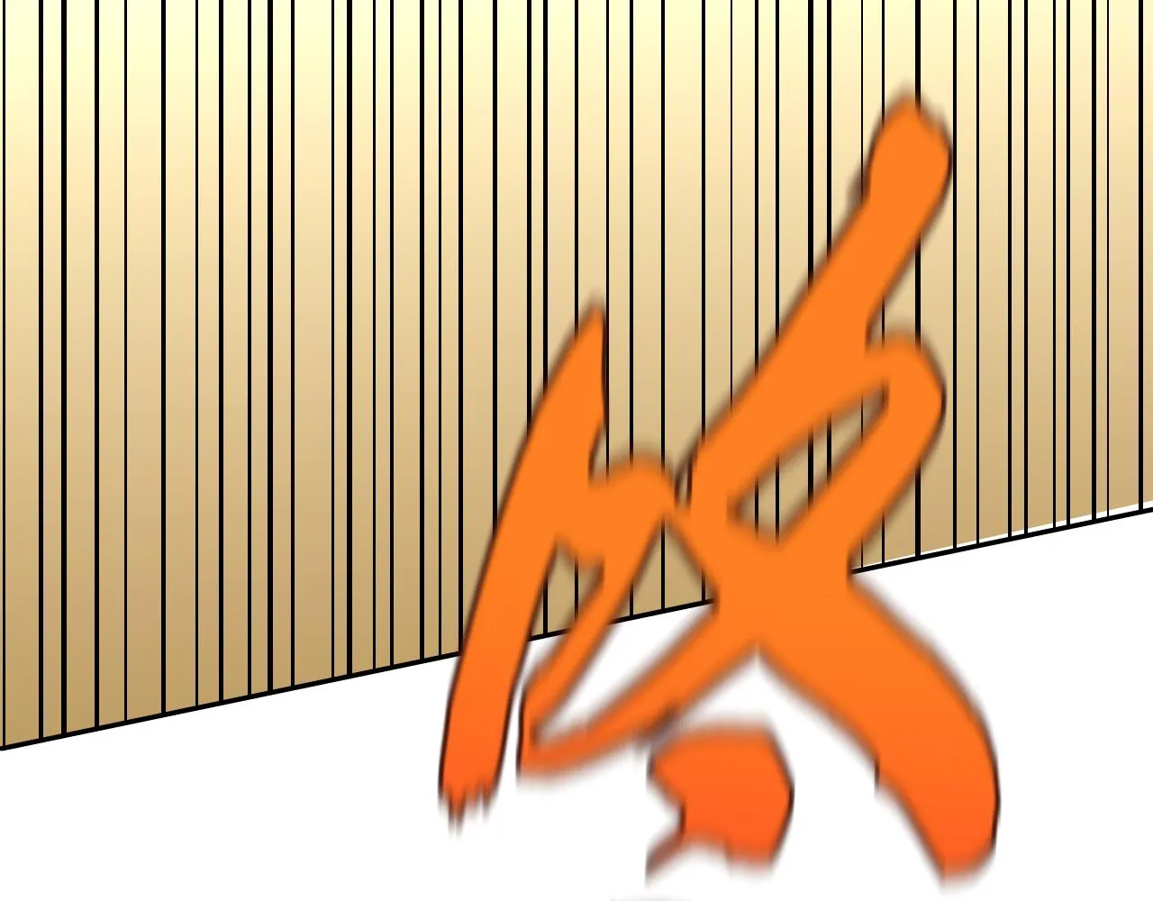 第28话傅老大 第28页