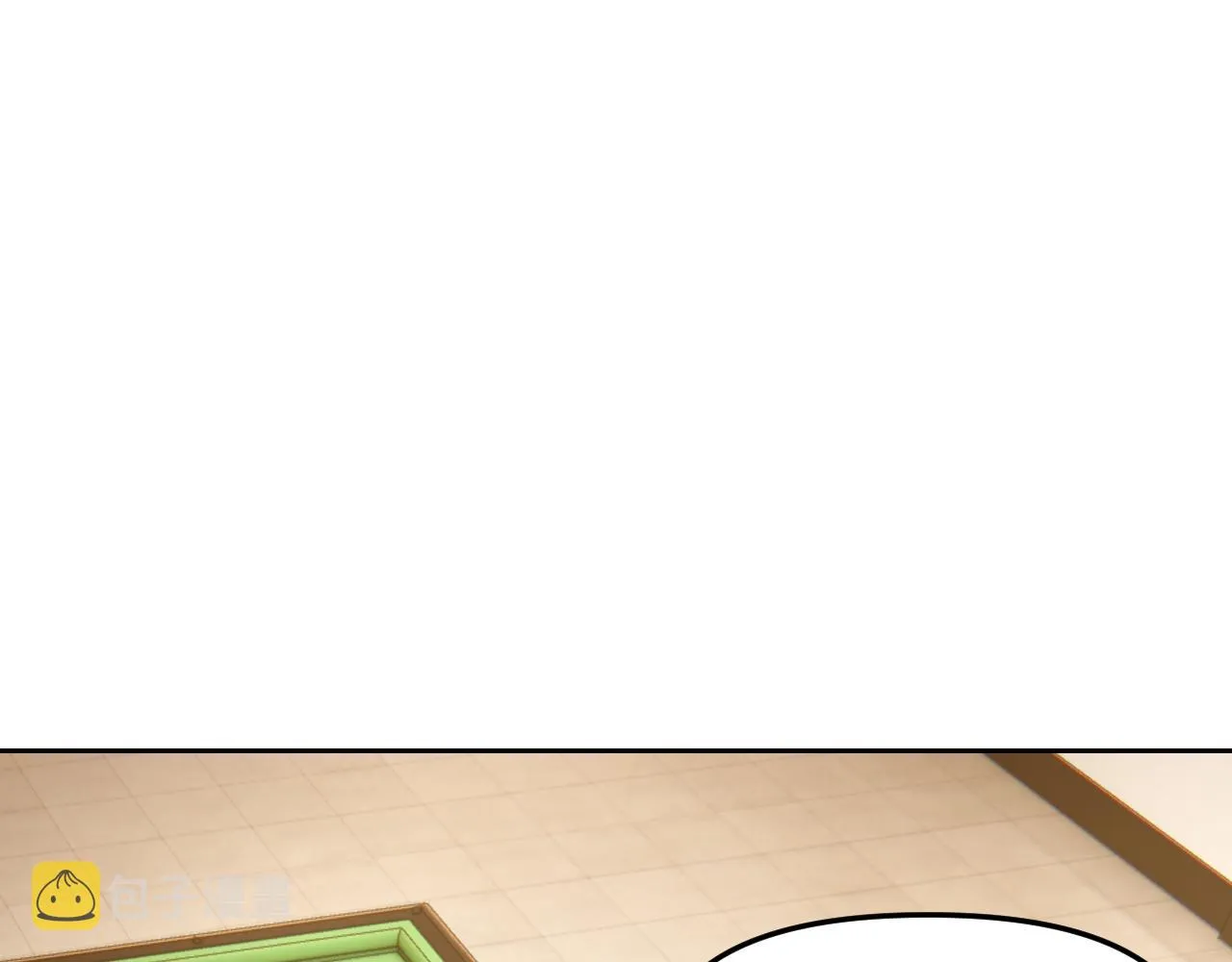 第28话傅老大 第39页
