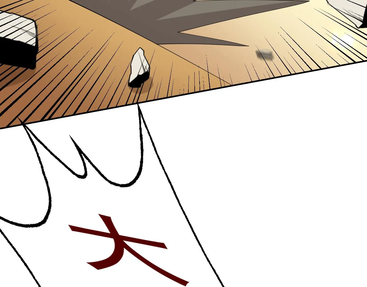 第28话傅老大 第112页