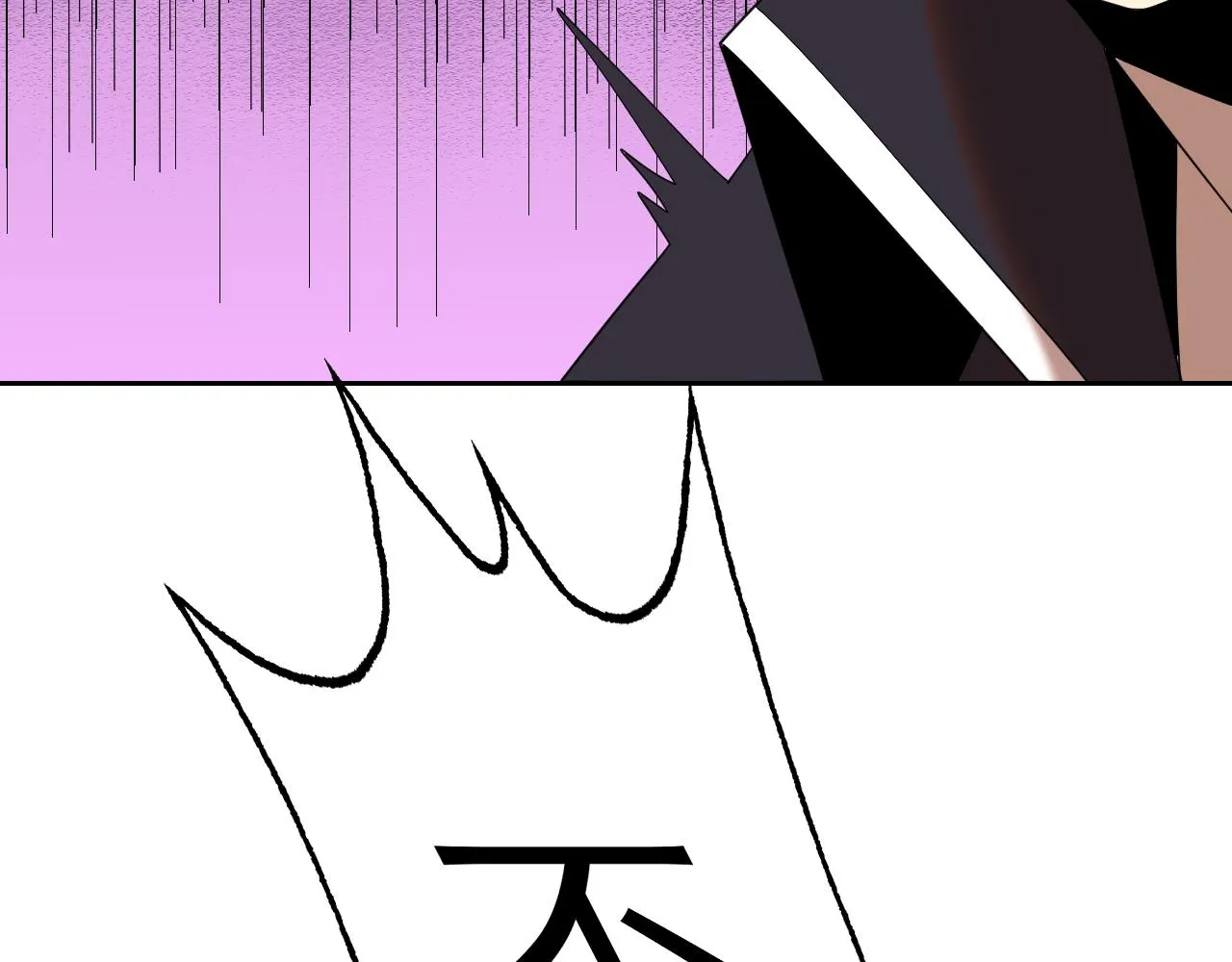 第28话傅老大 第154页