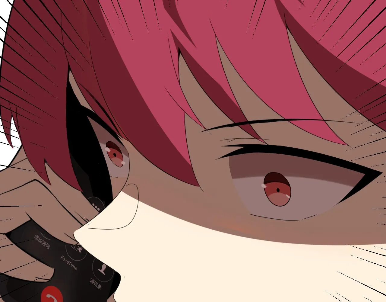 第27话我是这里的老板！ 第103页