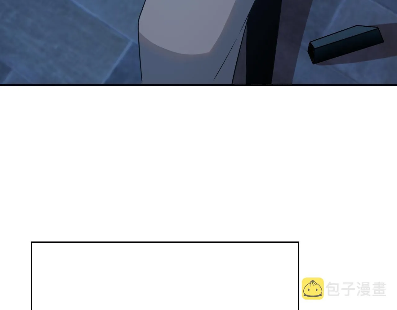 第25话忍耐？还是反击！ 第34页