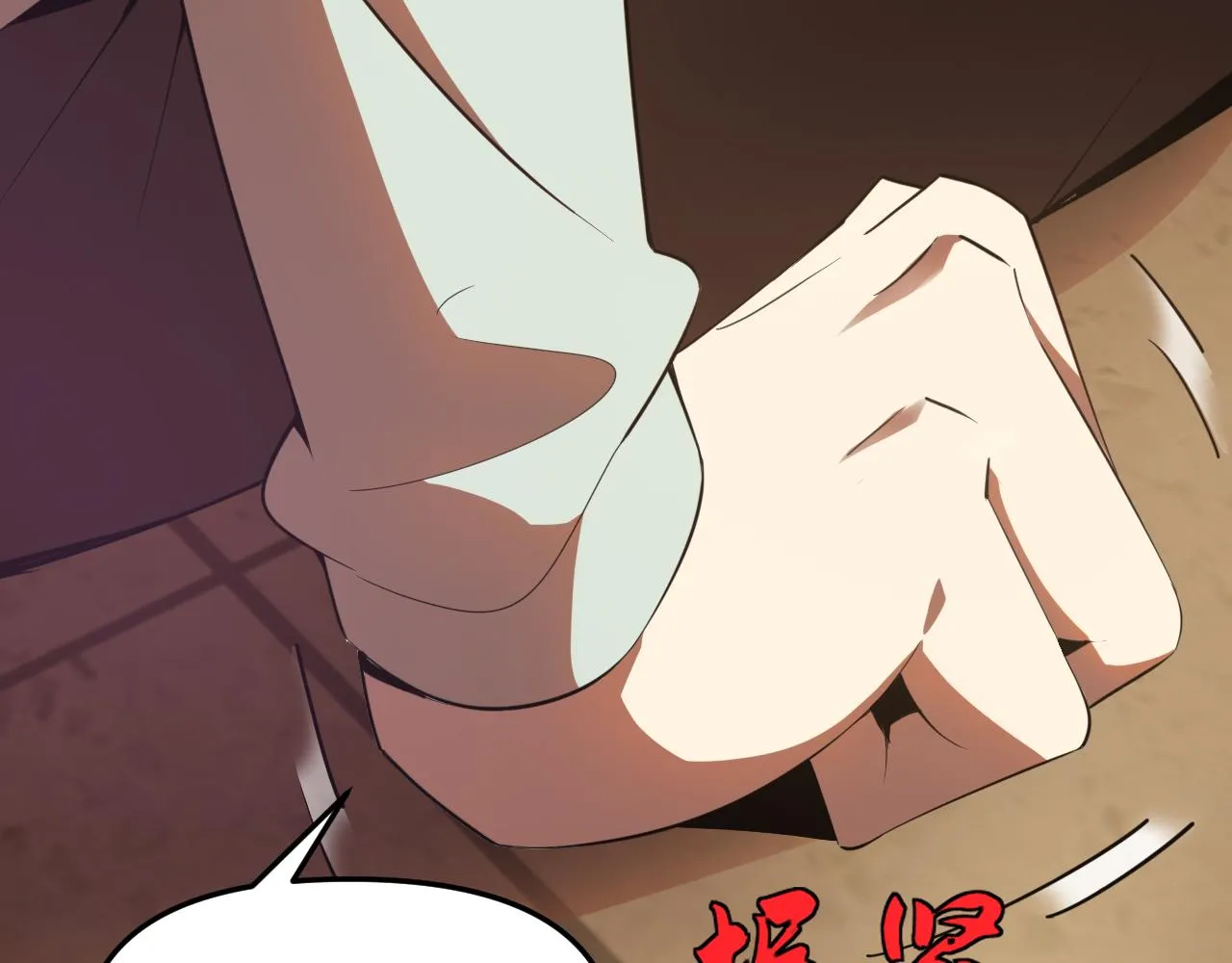 第25话忍耐？还是反击！ 第136页
