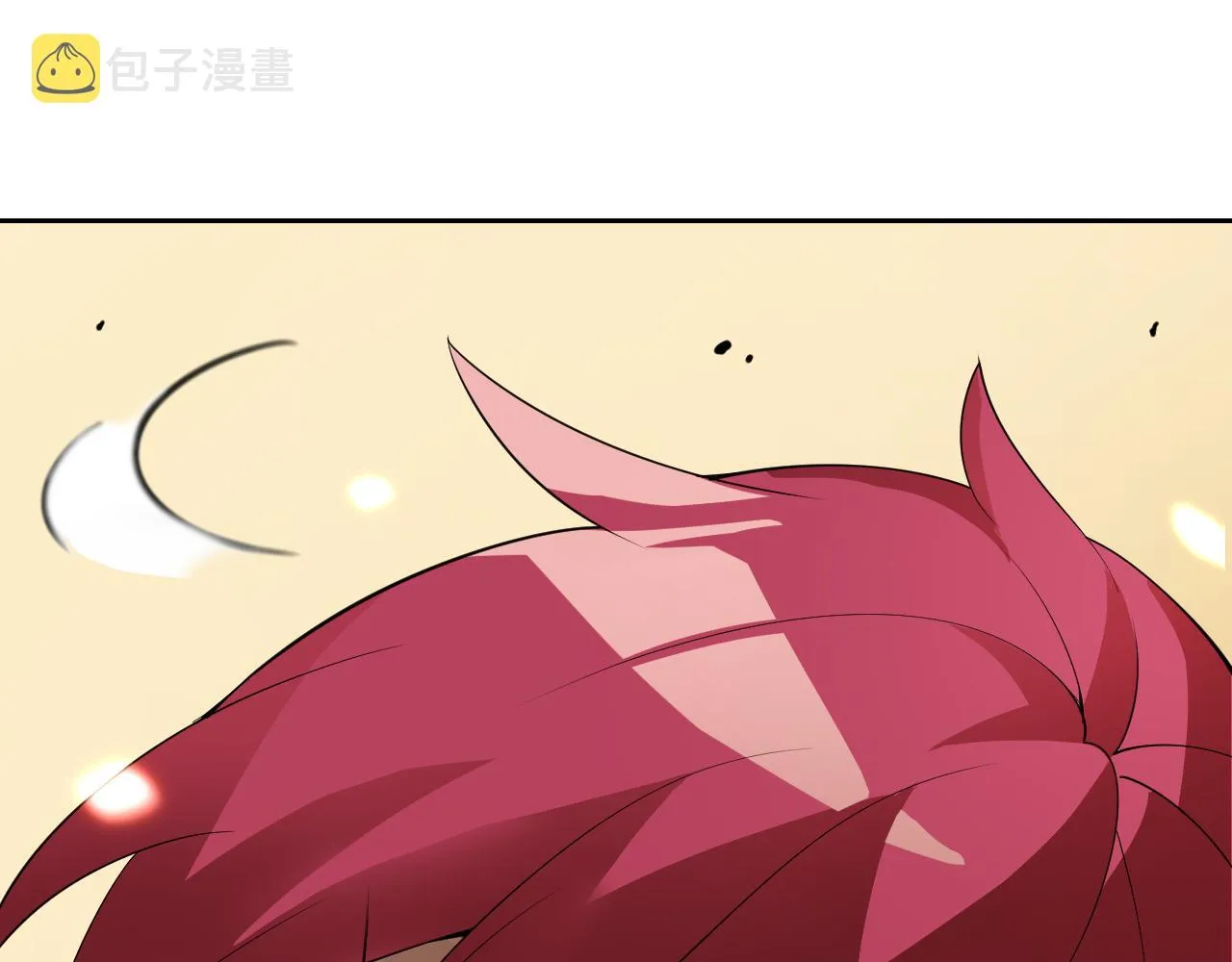 第22话“要抱抱！” 第32页