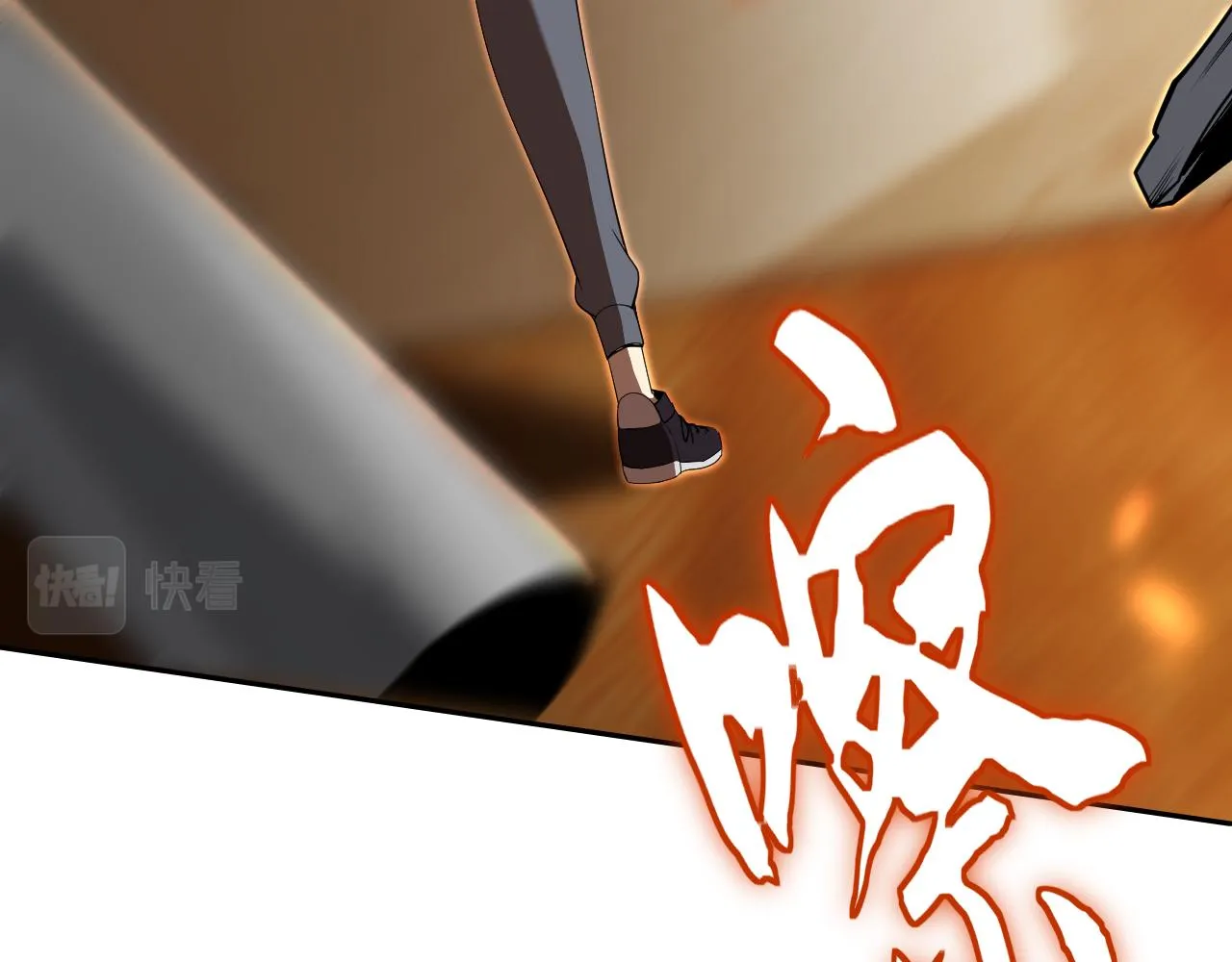 第22话“要抱抱！” 第101页
