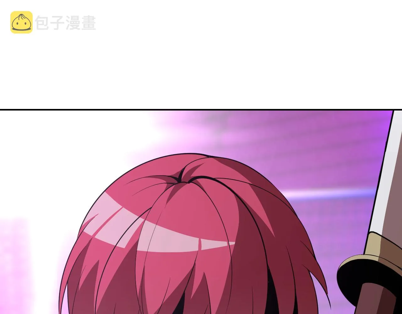 第19话年轻气盛！ 第43页