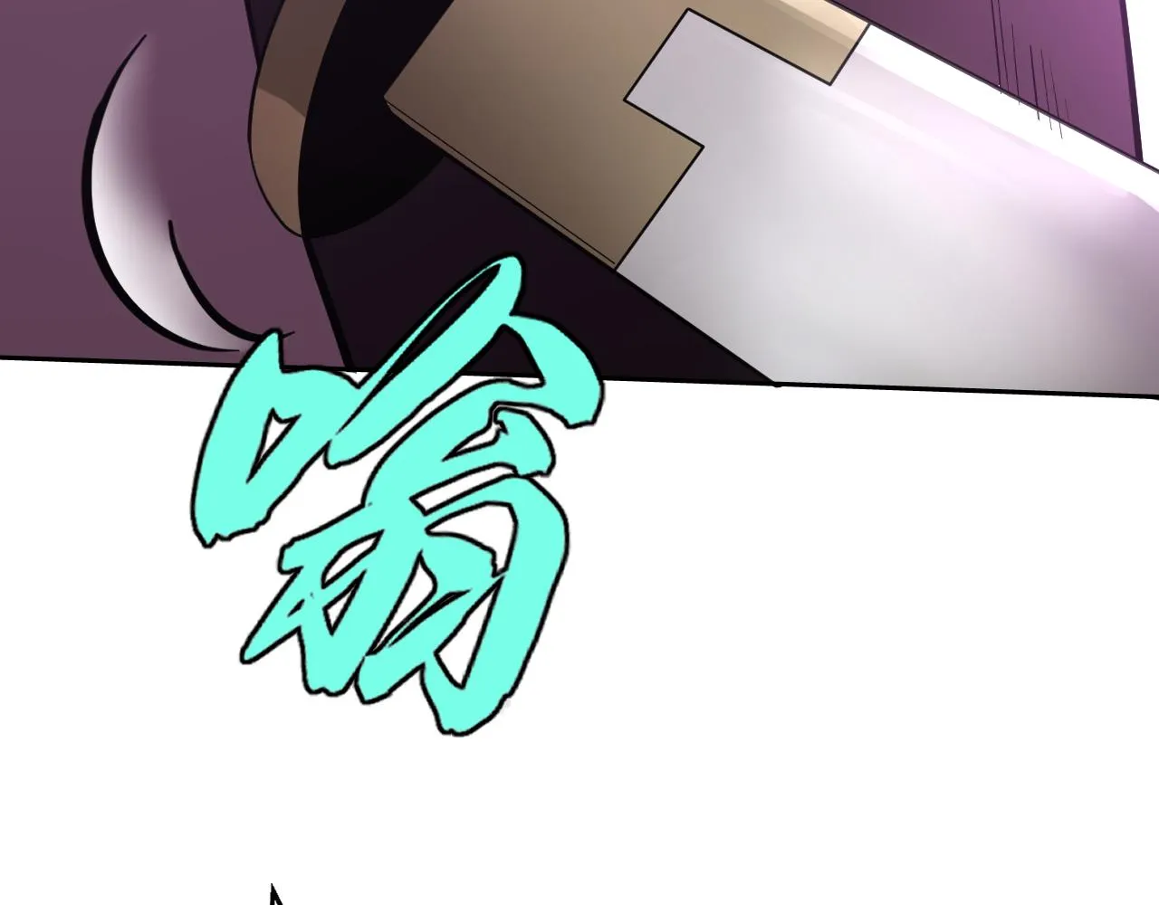 第19话年轻气盛！ 第50页