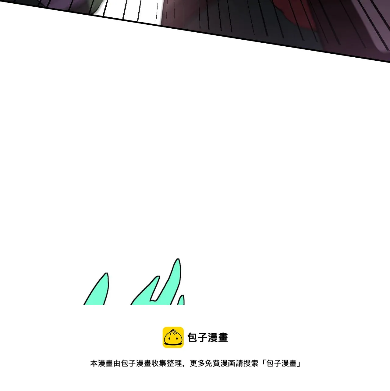 第19话年轻气盛！ 第61页