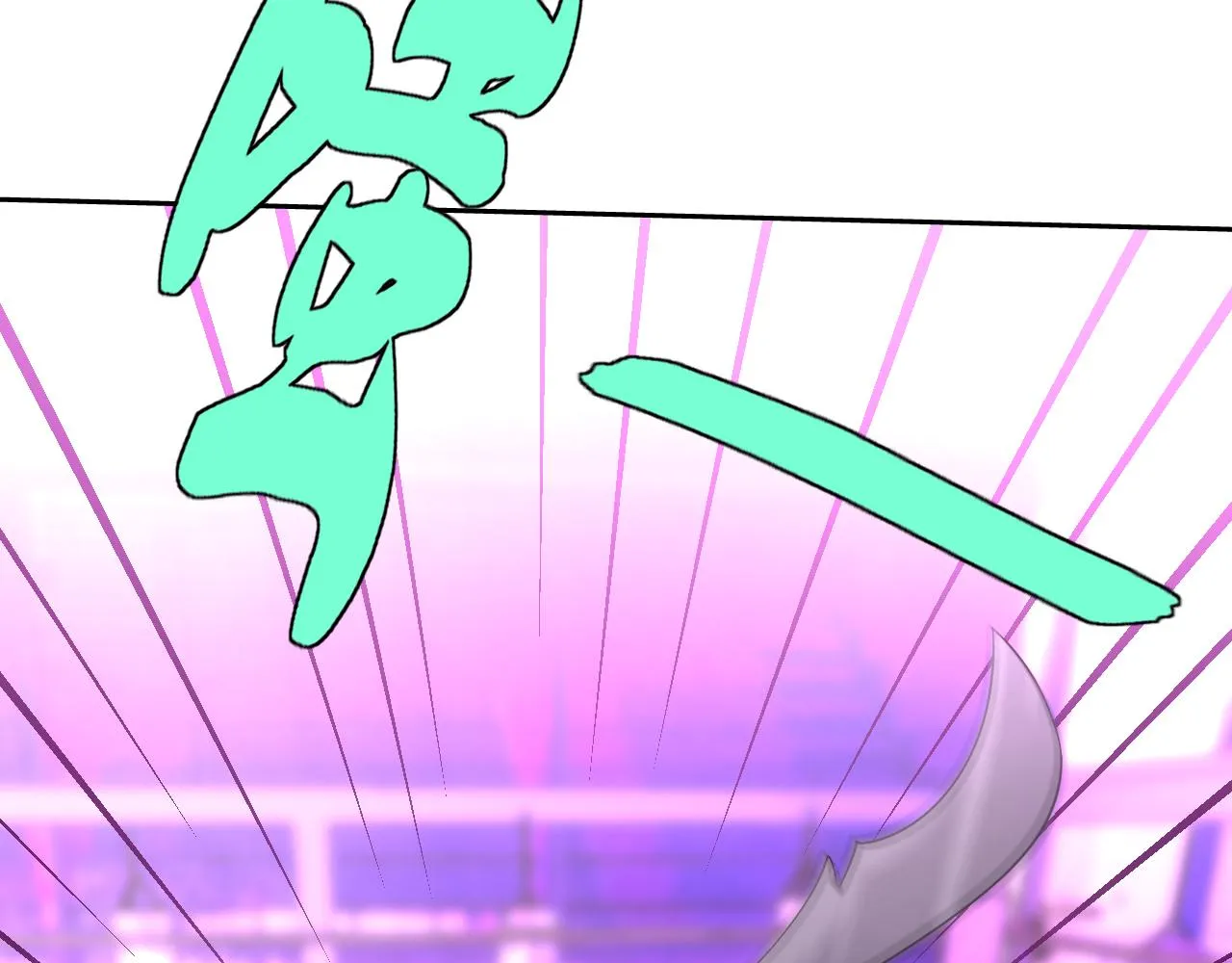 第19话年轻气盛！ 第62页