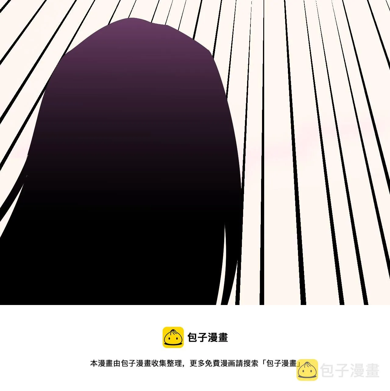 第19话年轻气盛！ 第71页