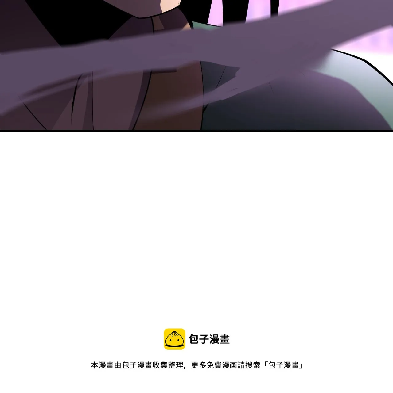 第19话年轻气盛！ 第101页