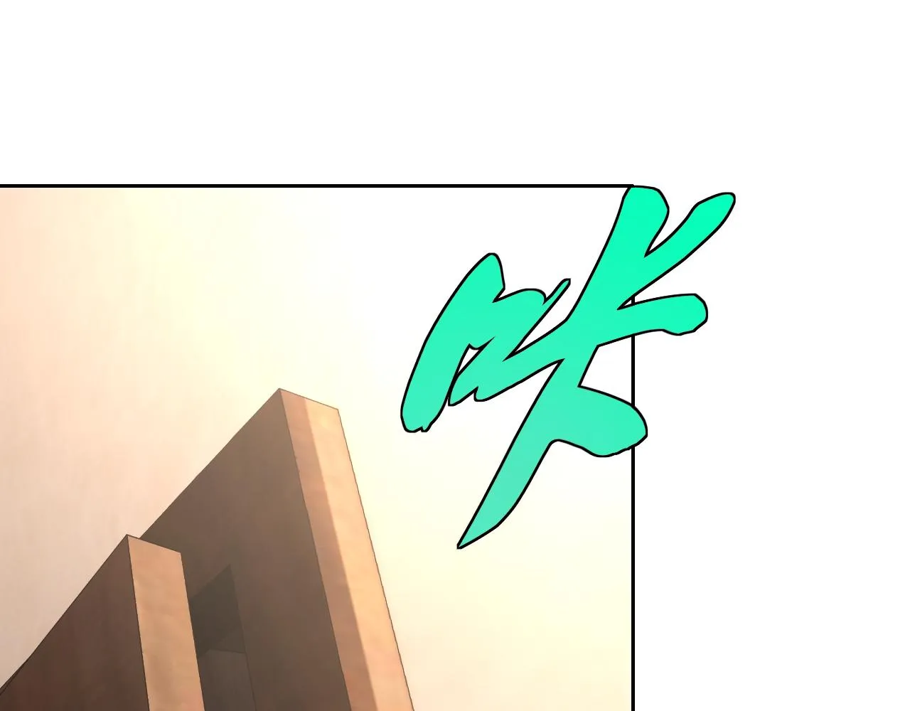 第19话年轻气盛！ 第129页
