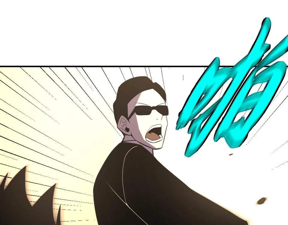 第19话年轻气盛！ 第162页
