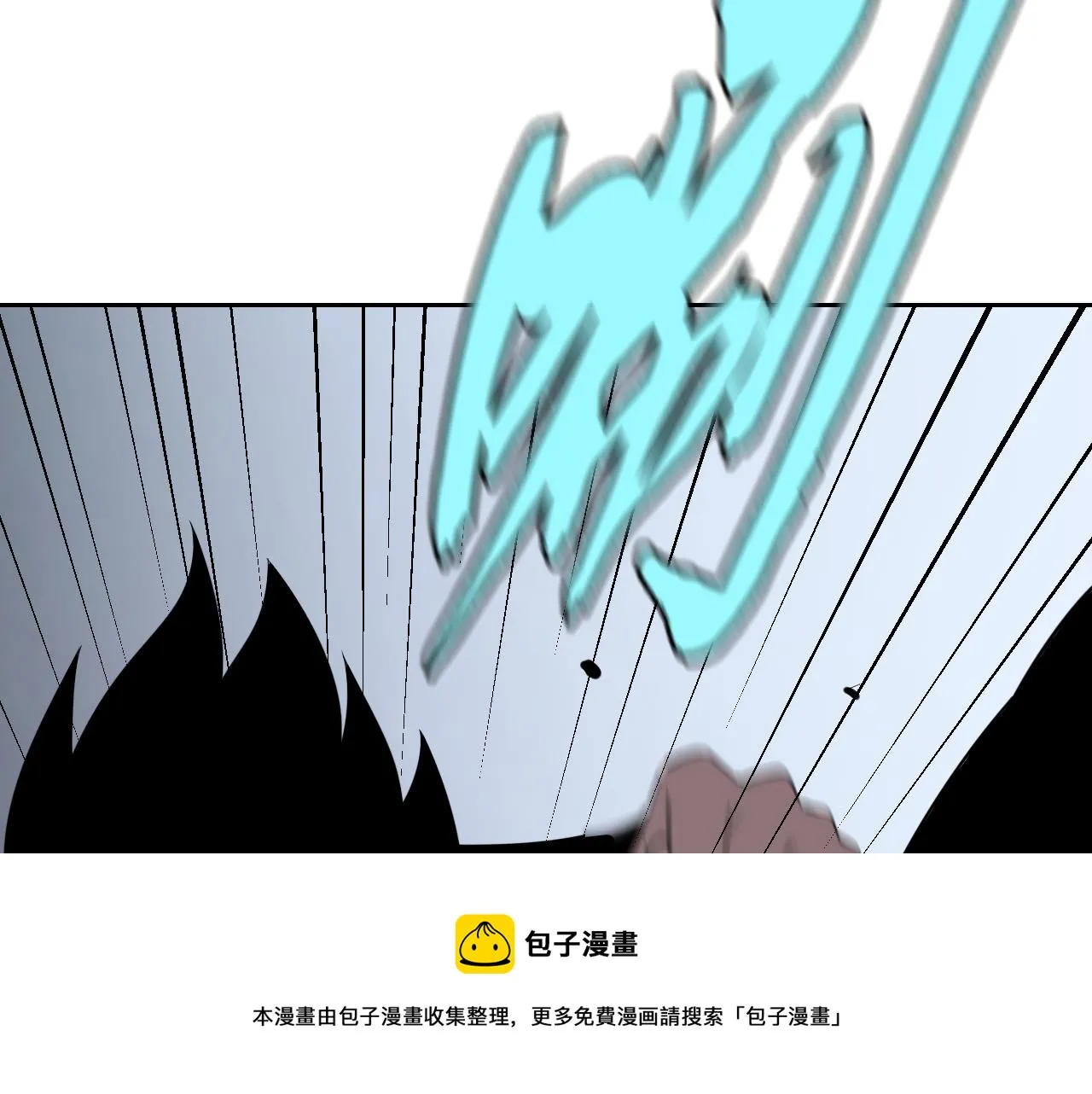 第18话"猎杀时刻"! 第31页