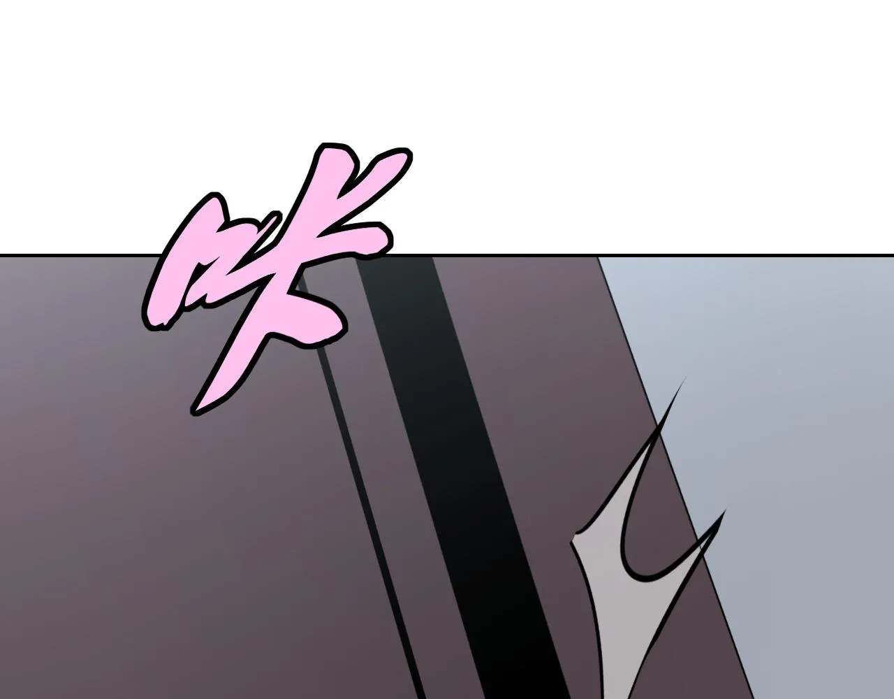 第18话"猎杀时刻"! 第65页