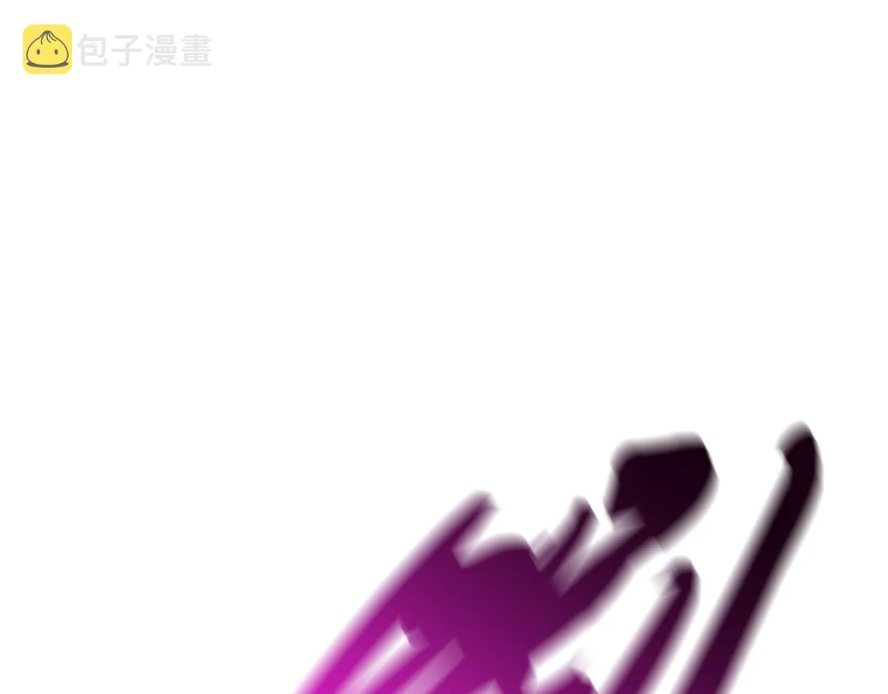 第18话"猎杀时刻"! 第88页