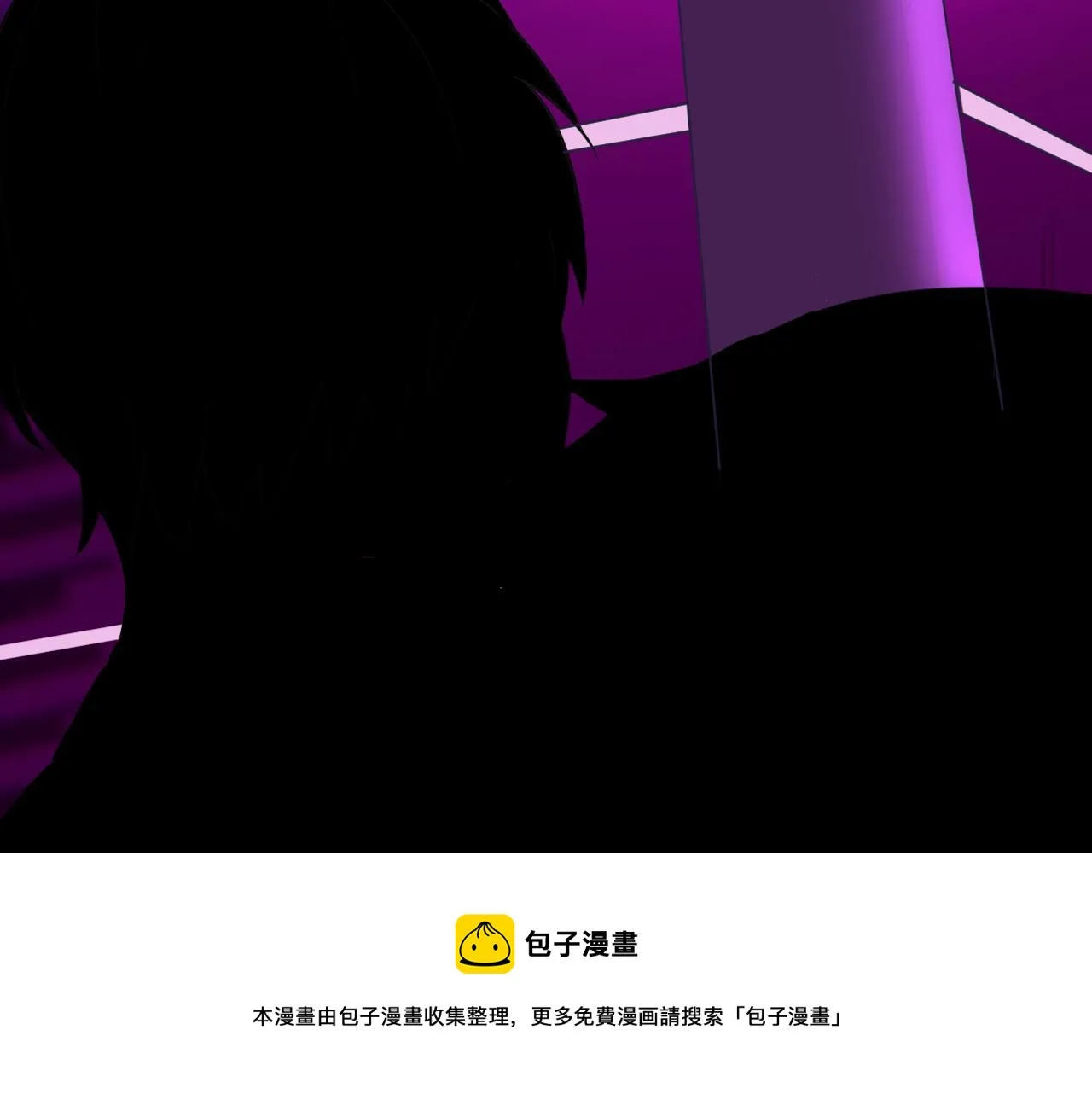第18话"猎杀时刻"! 第121页
