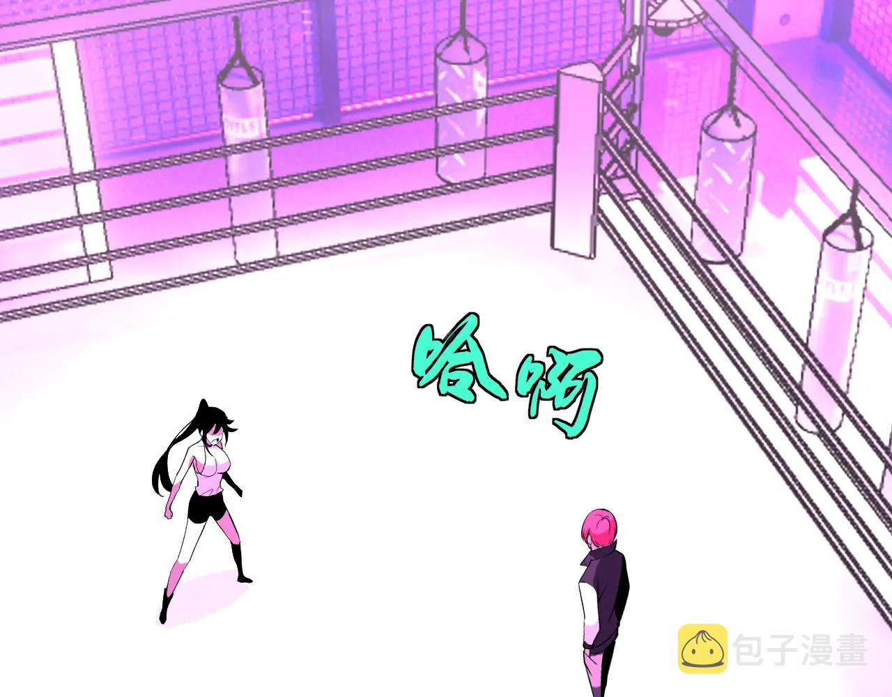 第18话"猎杀时刻"! 第149页