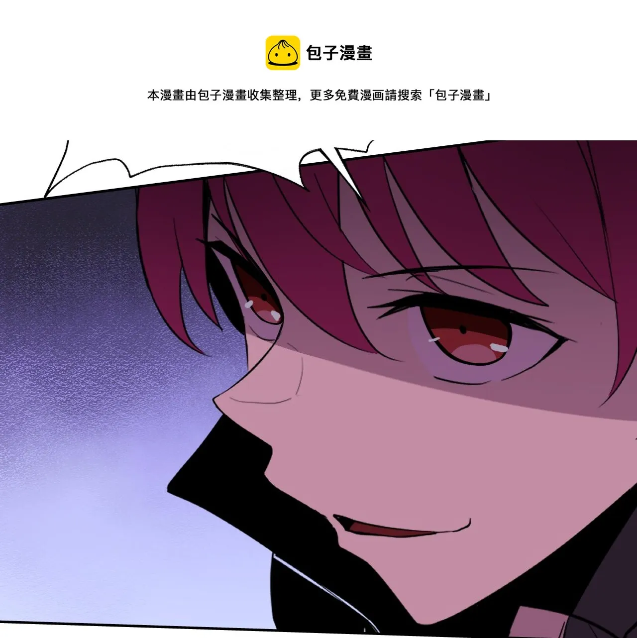 第18话"猎杀时刻"! 第171页