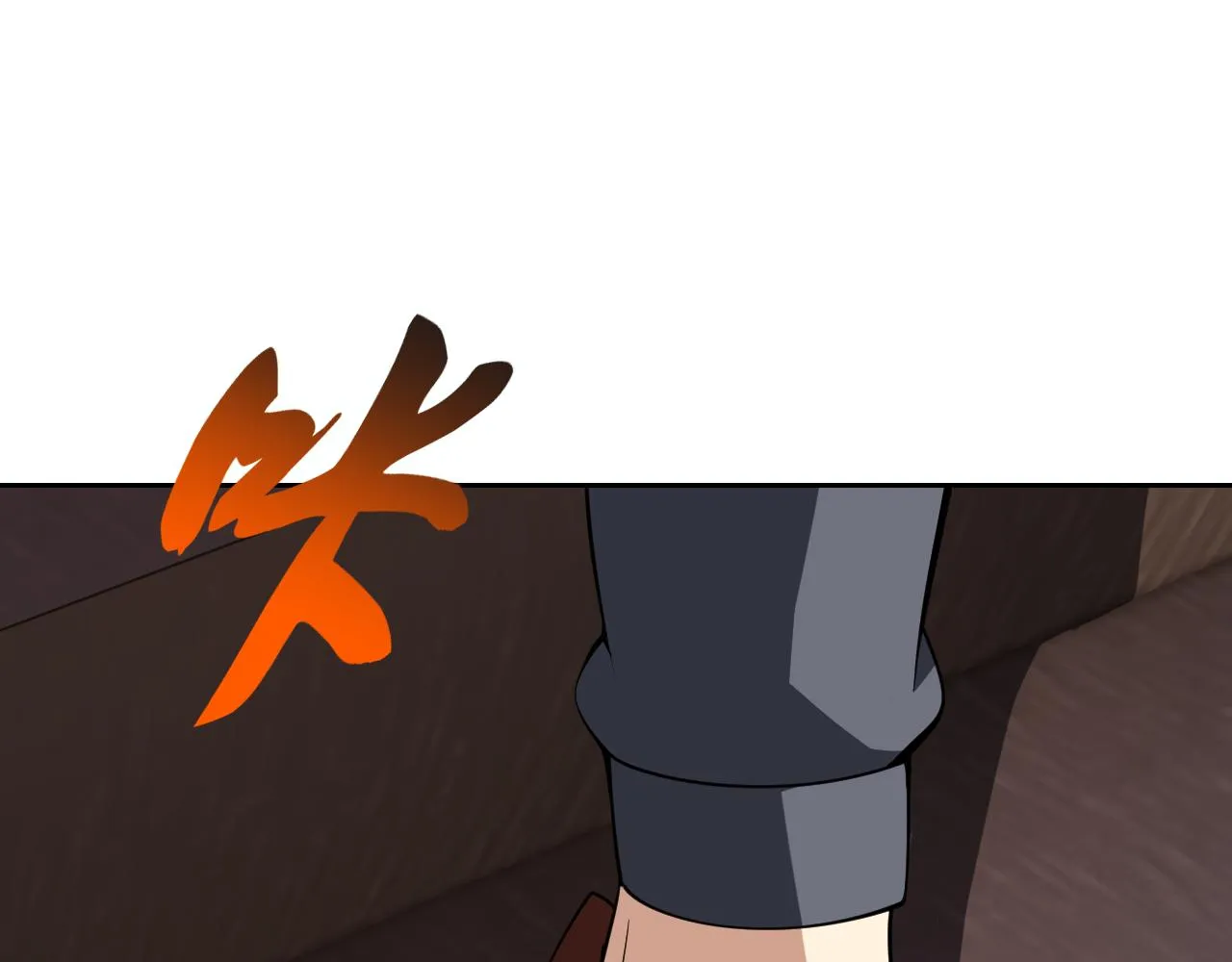 第17话“疯狂”的地下拳赛 第26页