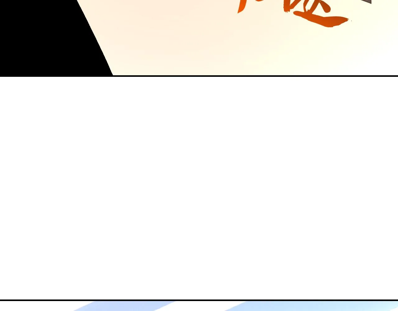 第17话“疯狂”的地下拳赛 第30页