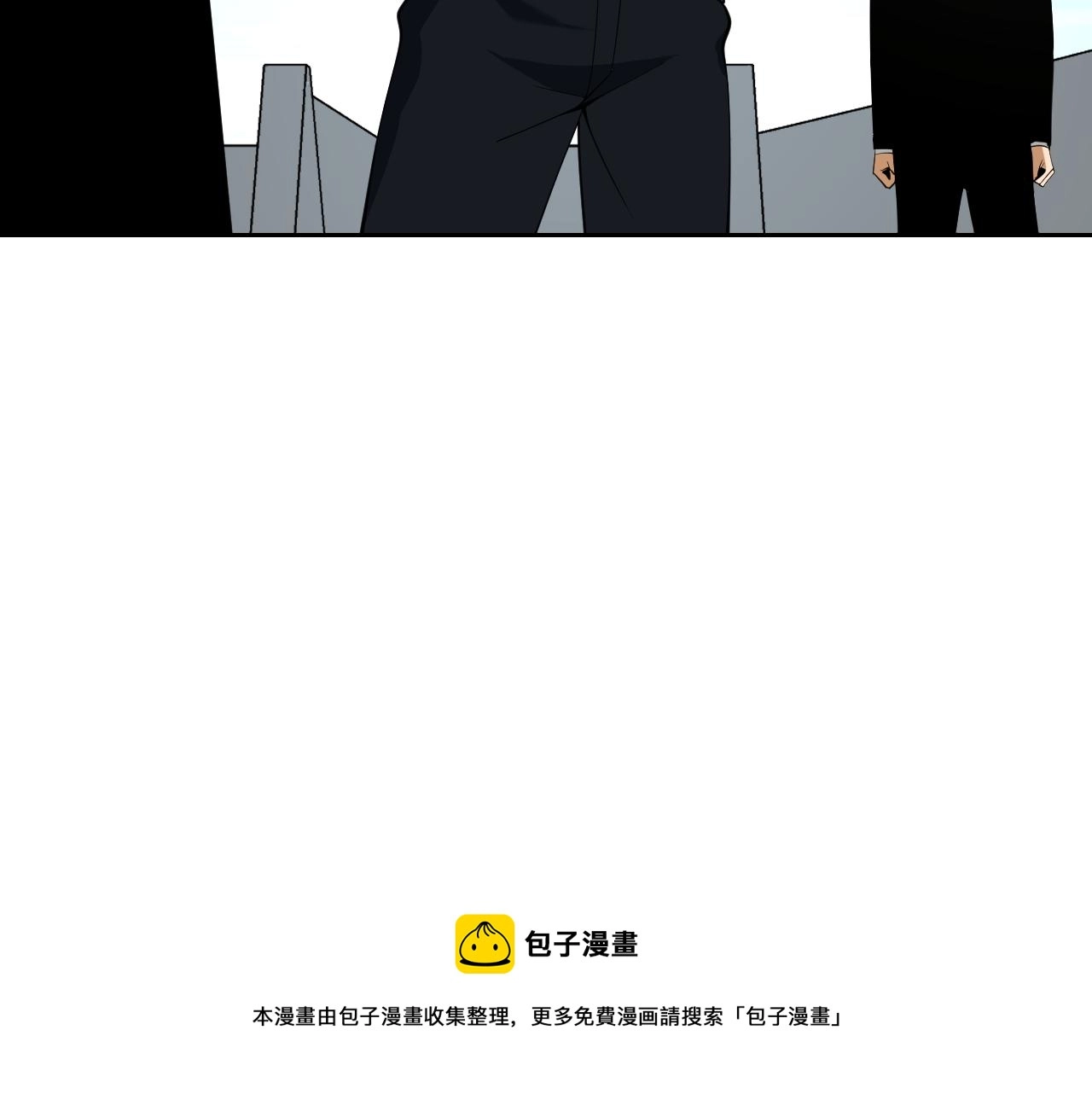 第17话“疯狂”的地下拳赛 第51页