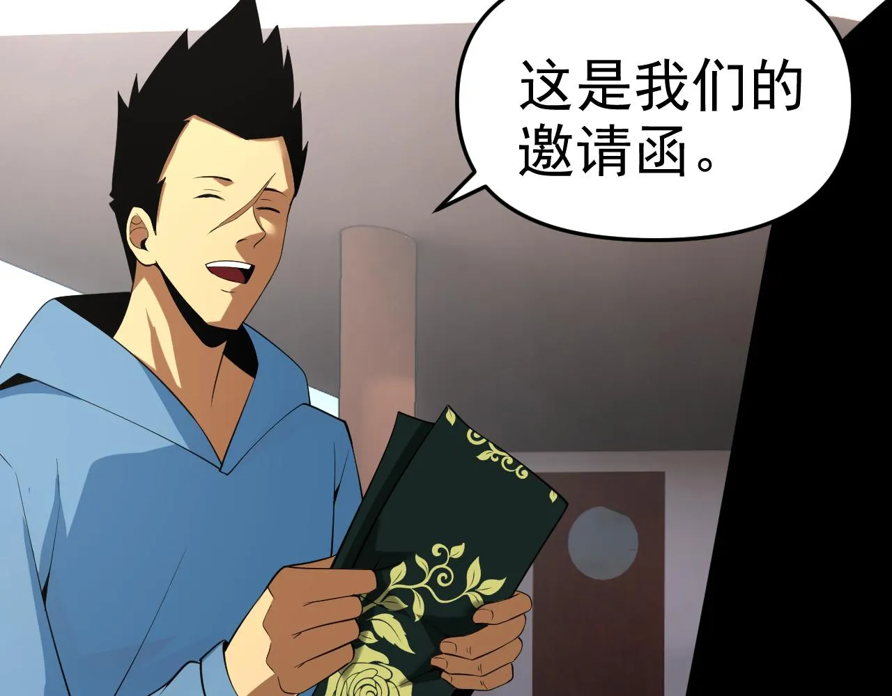 第17话“疯狂”的地下拳赛 第53页