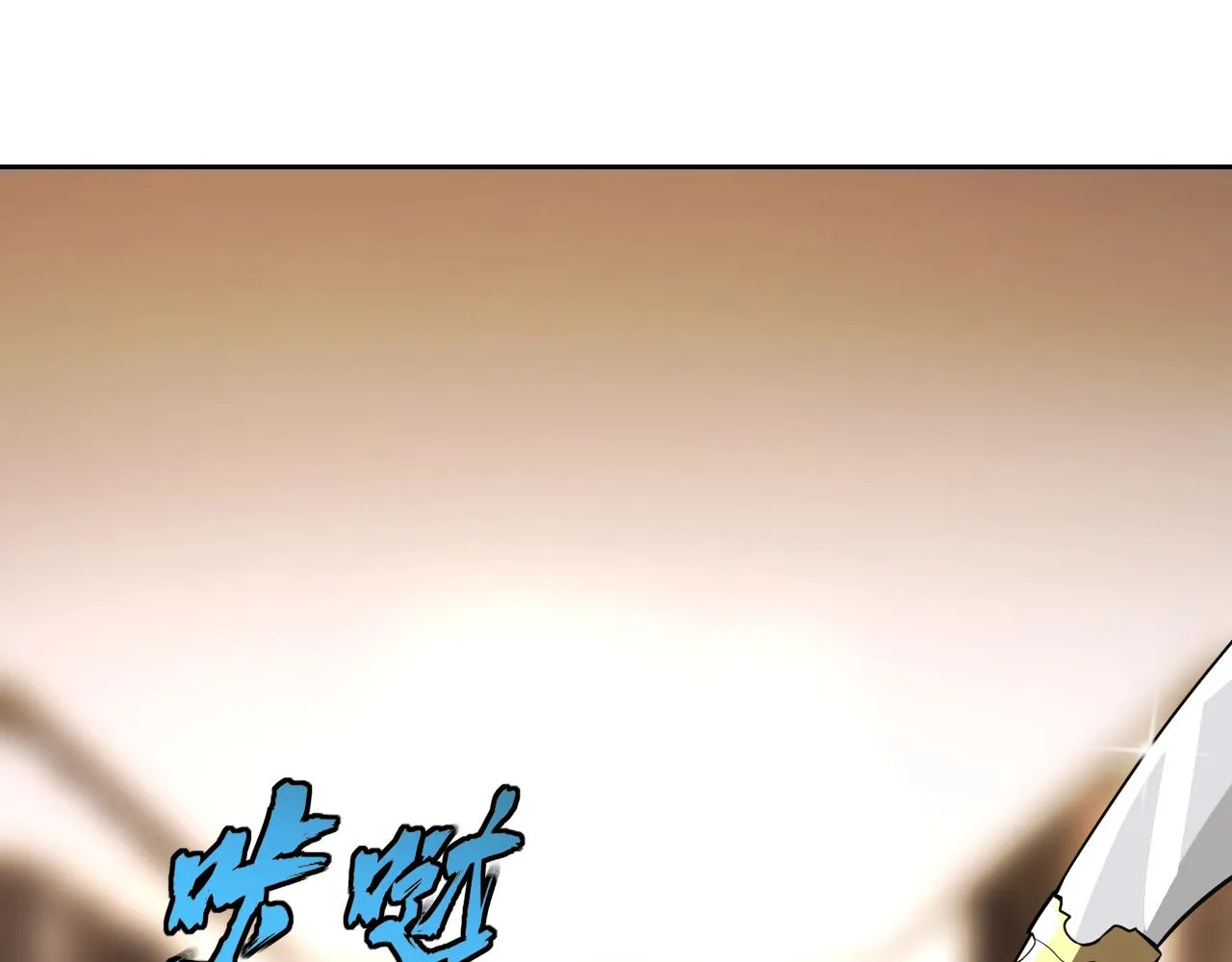 第17话“疯狂”的地下拳赛 第93页