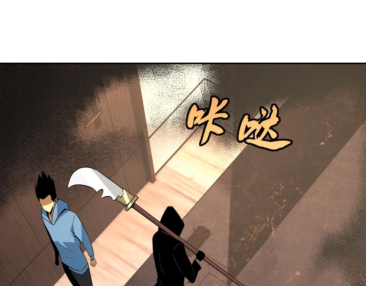 第17话“疯狂”的地下拳赛 第102页