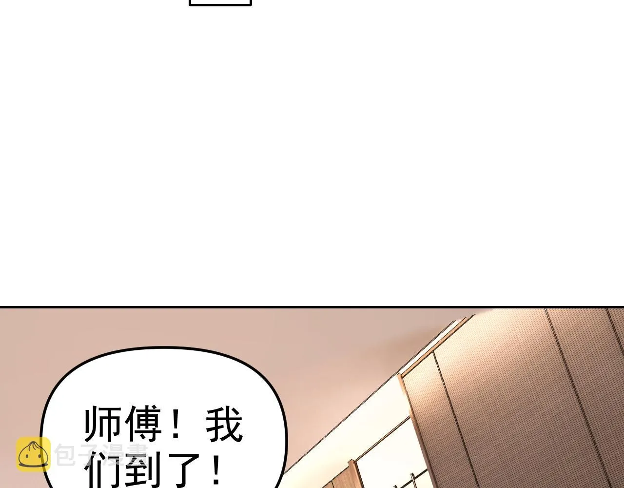 第17话“疯狂”的地下拳赛 第128页