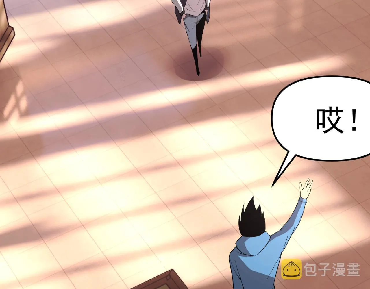 第16话“地下拳赛” 第18页