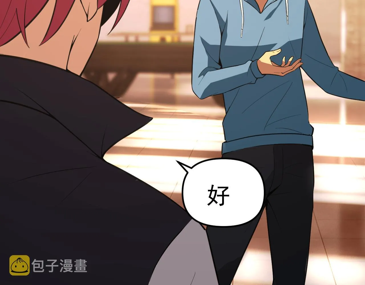 第16话“地下拳赛” 第22页