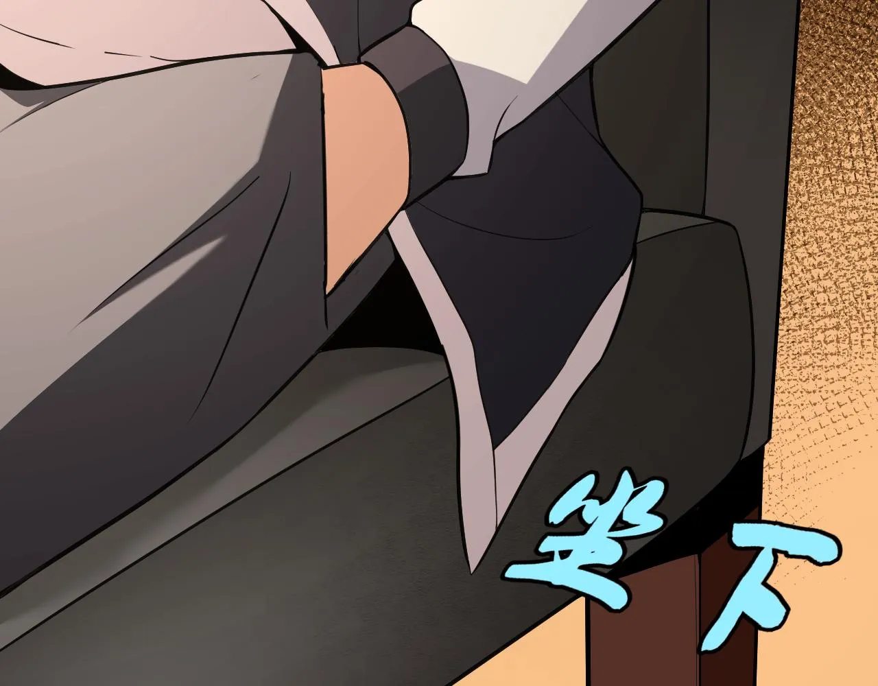 第16话“地下拳赛” 第25页