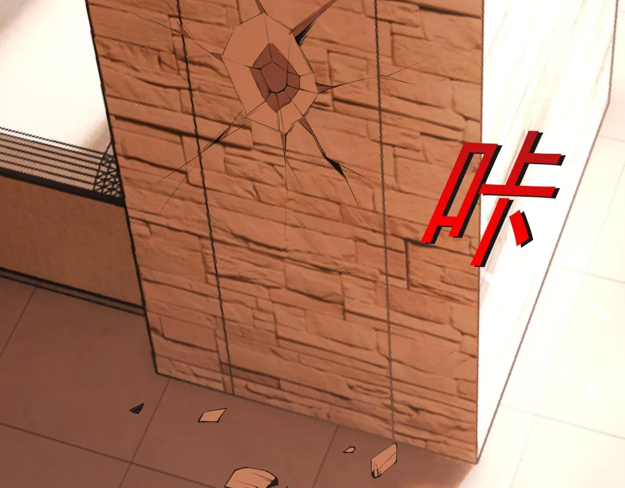 第16话“地下拳赛” 第58页