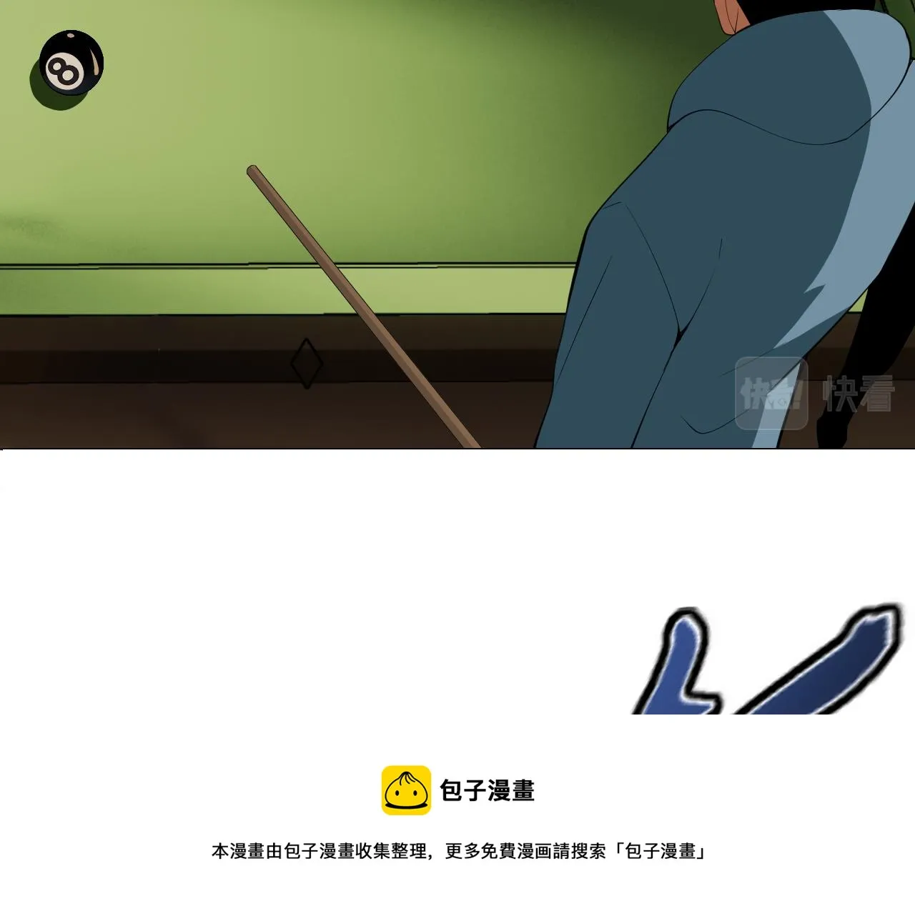 第16话“地下拳赛” 第91页