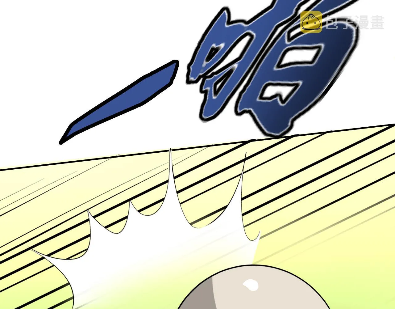 第16话“地下拳赛” 第92页