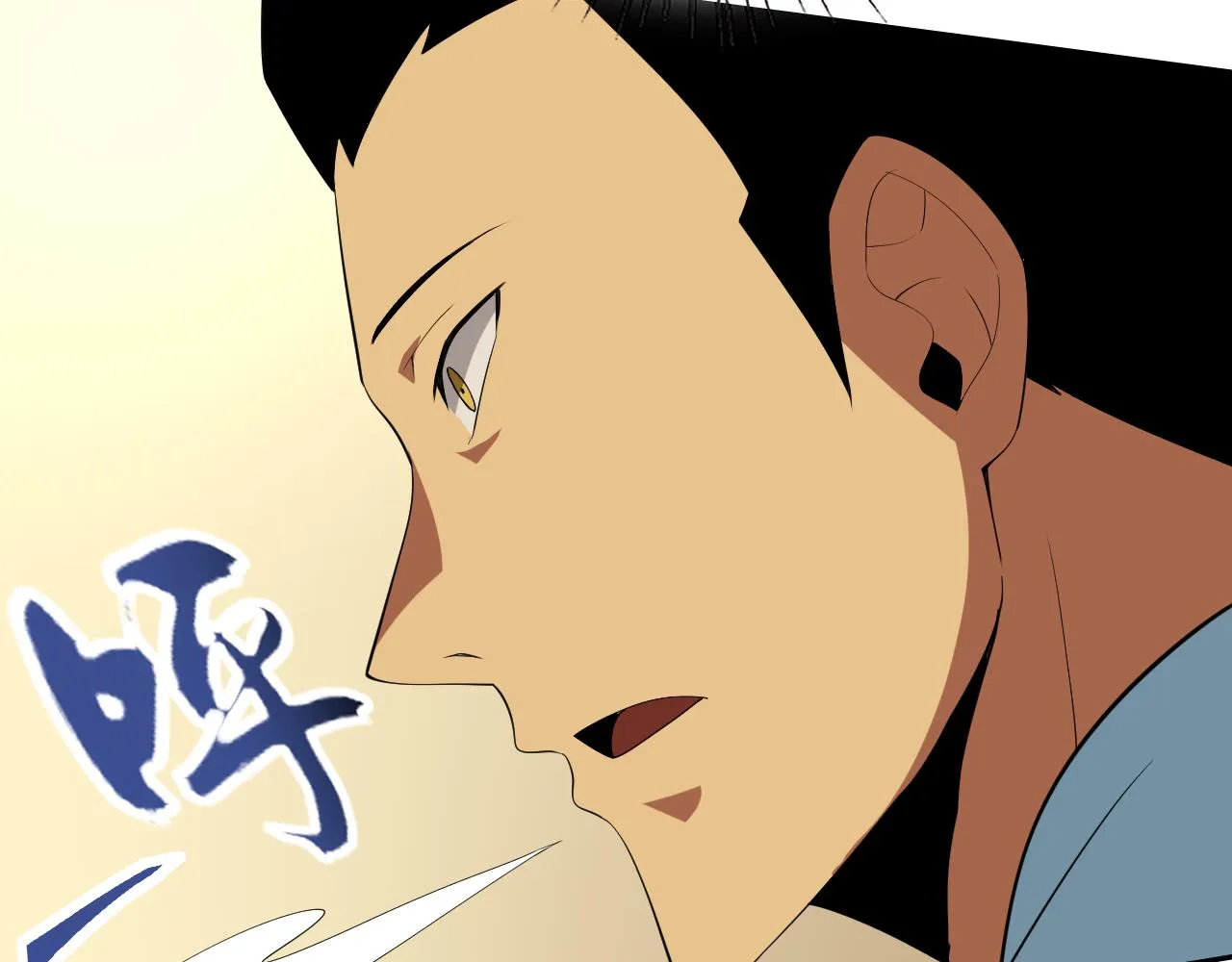 第16话“地下拳赛” 第97页