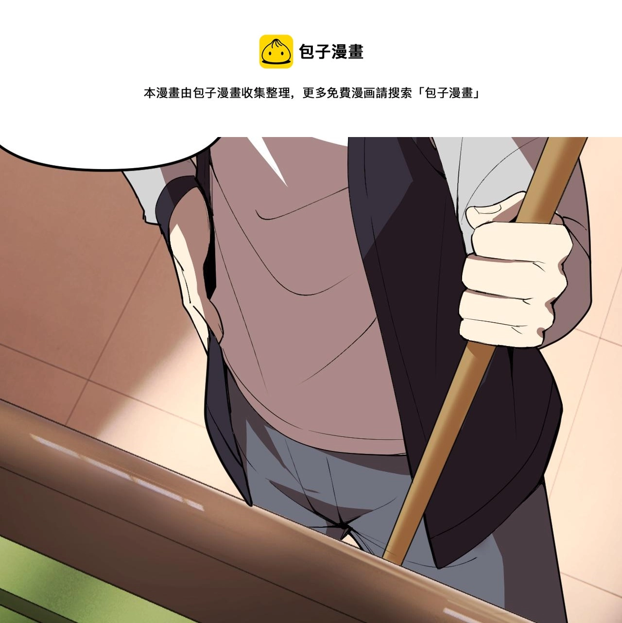 第16话“地下拳赛” 第101页