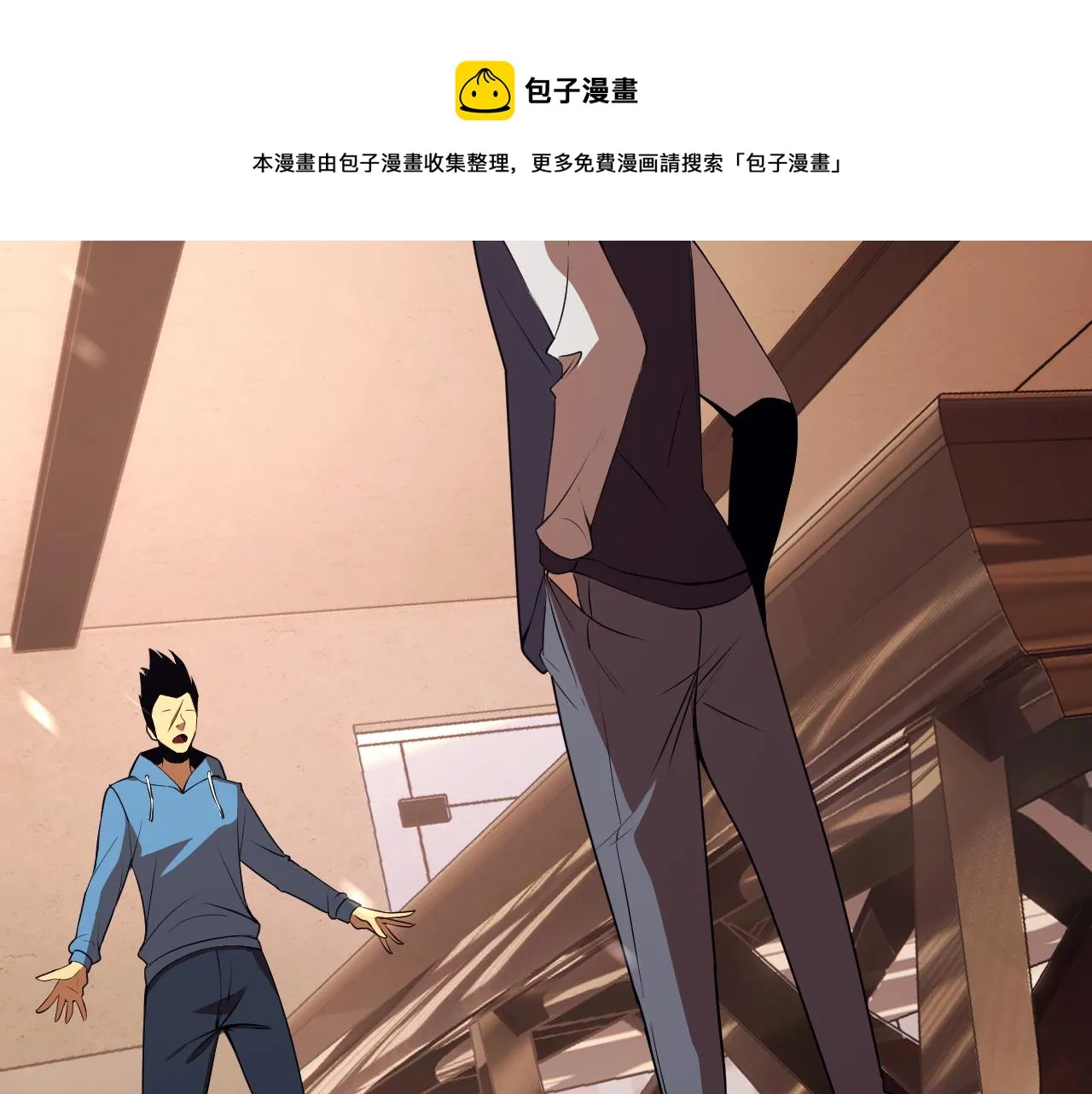 第16话“地下拳赛” 第131页
